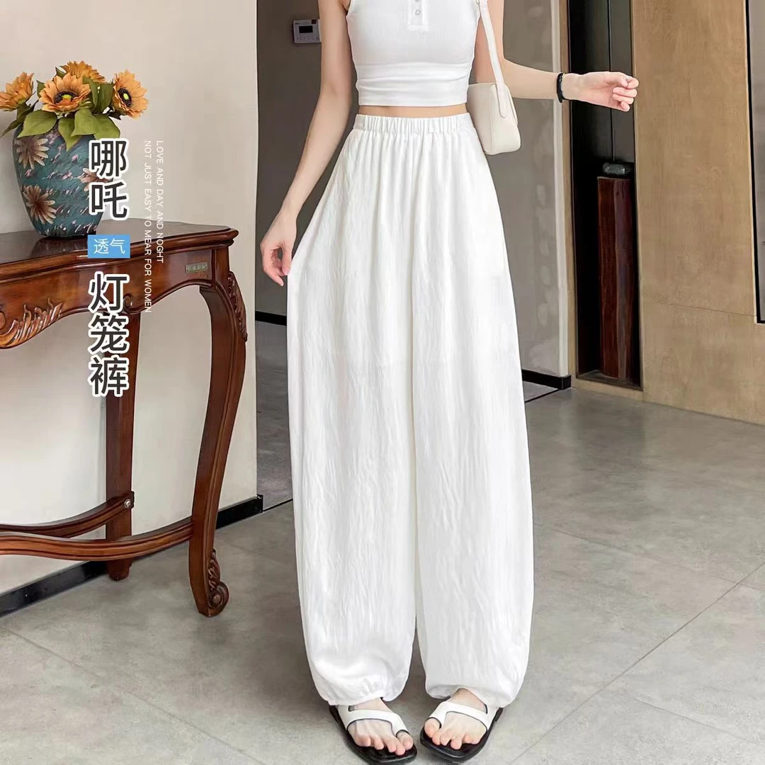白色冰丝哪吒灯笼裤女夏薄款2025新款高腰宽松休闲运动哈伦萝卜裤
