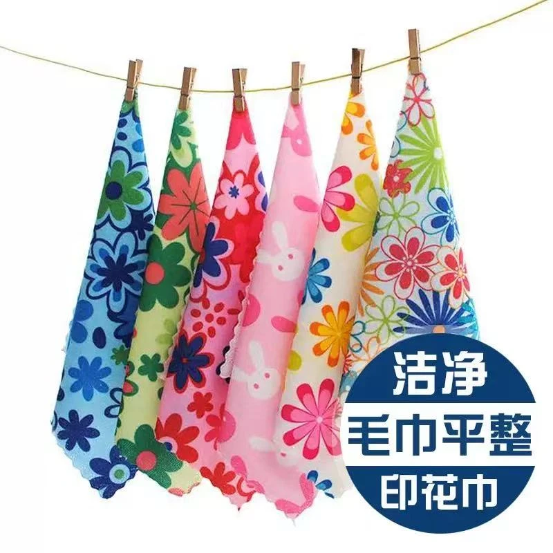 （12条装）超细纤维印花洗碗布速干不掉毛吸水不沾油耐用