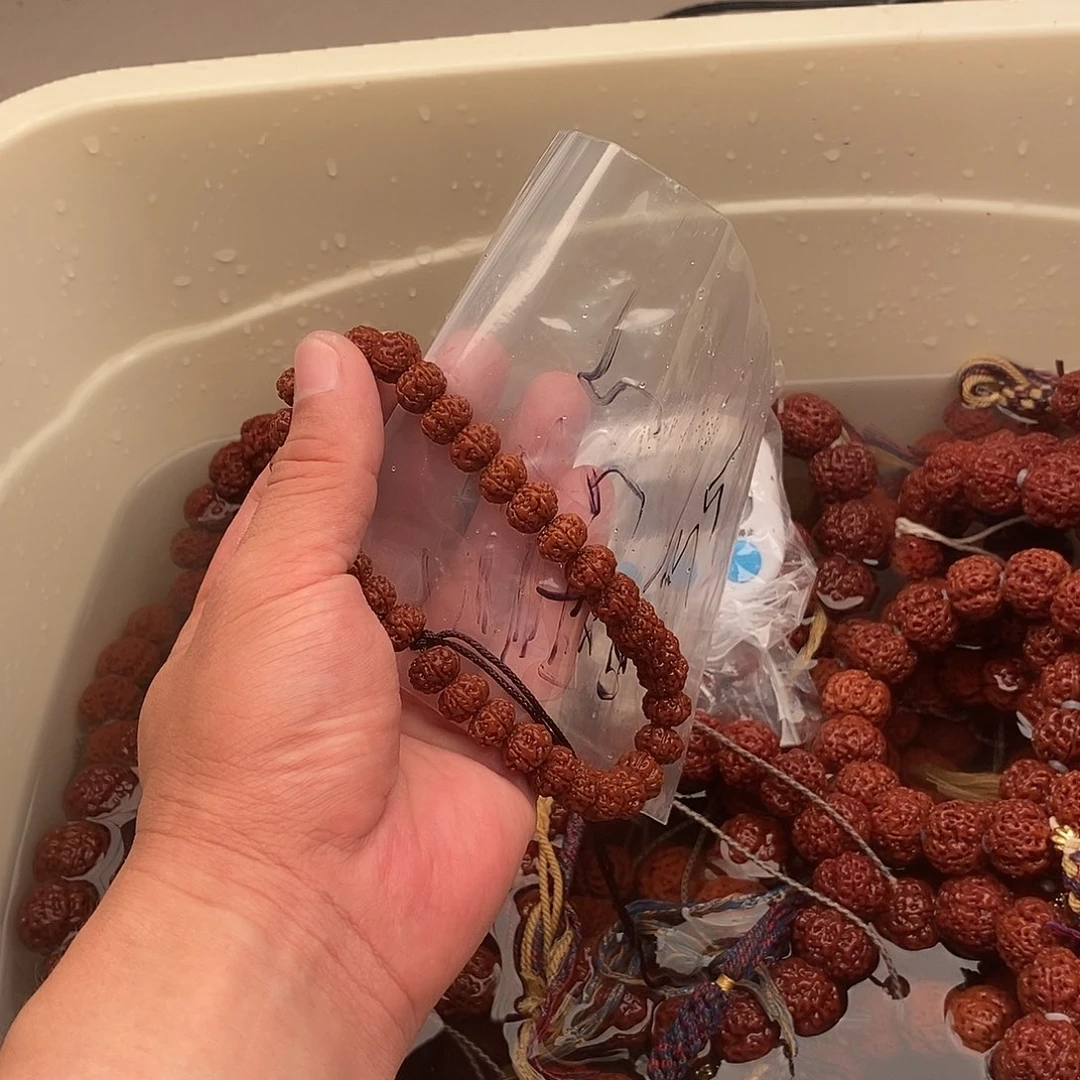 金刚菩提吊坠雷*郎35啊啊啊啊啊