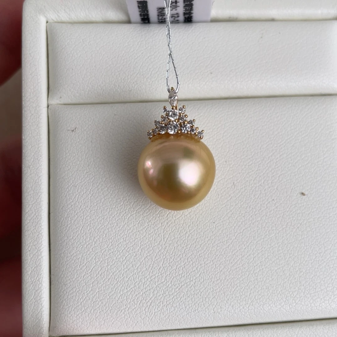 18K金镶嵌海水珍珠吊坠(不含链)12.7m m