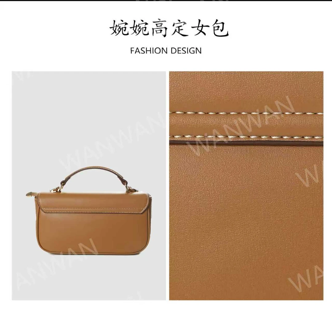 马鞍包夹层拉链袋单根斜挎包女士手袋百搭轻奢BV250543-黏土棕