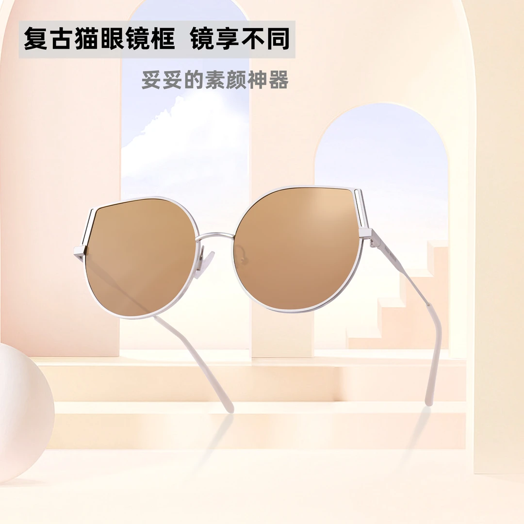 【HALIMEISON哈利·梅森】猫眼茶色防晒女士太阳镜新颖设计护眼墨镜