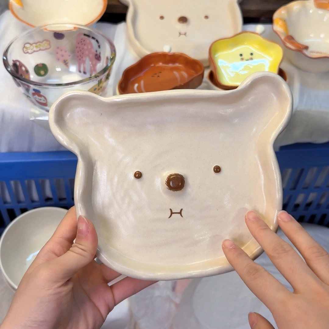 瓷非常陶瓷陶瓷陶瓷