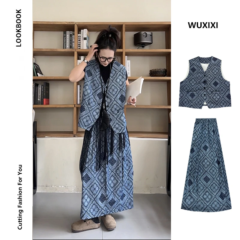 【穿悦时尚】新款高端棉绸无袖套装女国风新中式黛紫夏季欲长裙