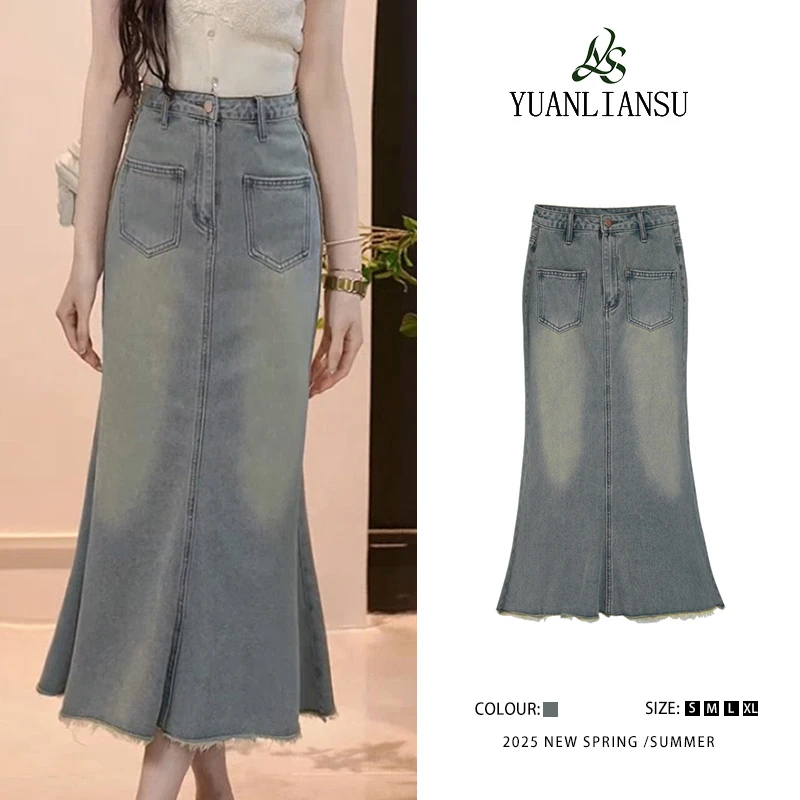 YUANLIANSU/圆脸酥【梦境之约】2025年高腰复古显瘦牛仔半身裙女
