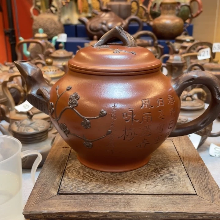 茶壶紫砂紫砂茶具紫砂