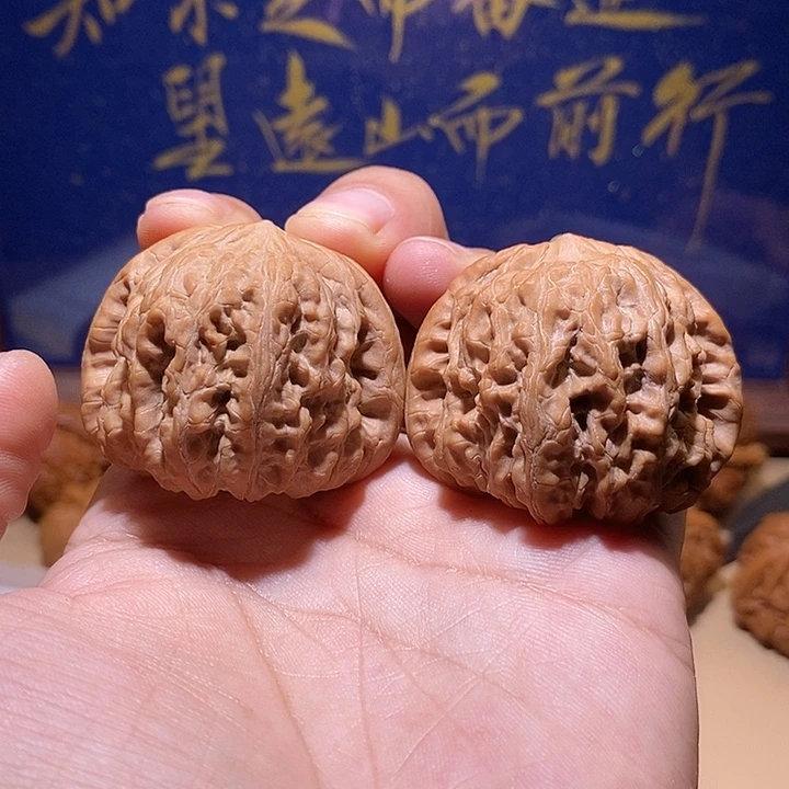 把件文玩核桃全品无修43尺S级平谷凹底