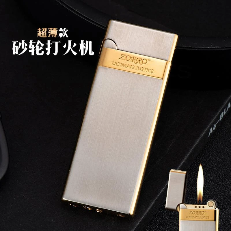 正品佐罗超薄充气打火机砂轮超薄纤细便携个性雕刻