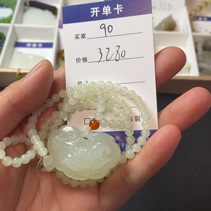 和田玉颈饰未镶嵌