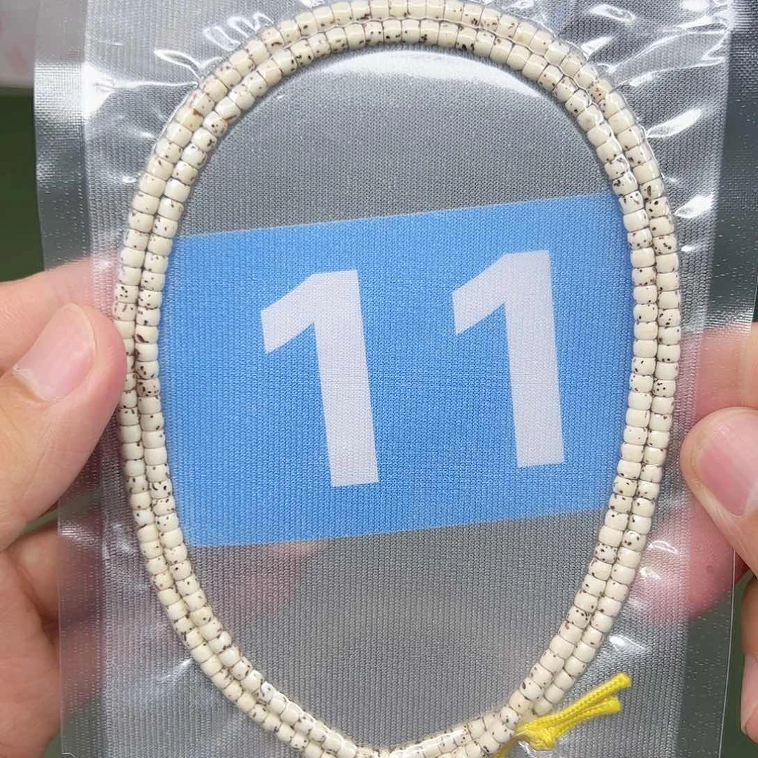 星月菩提吊坠43脖挂。  11