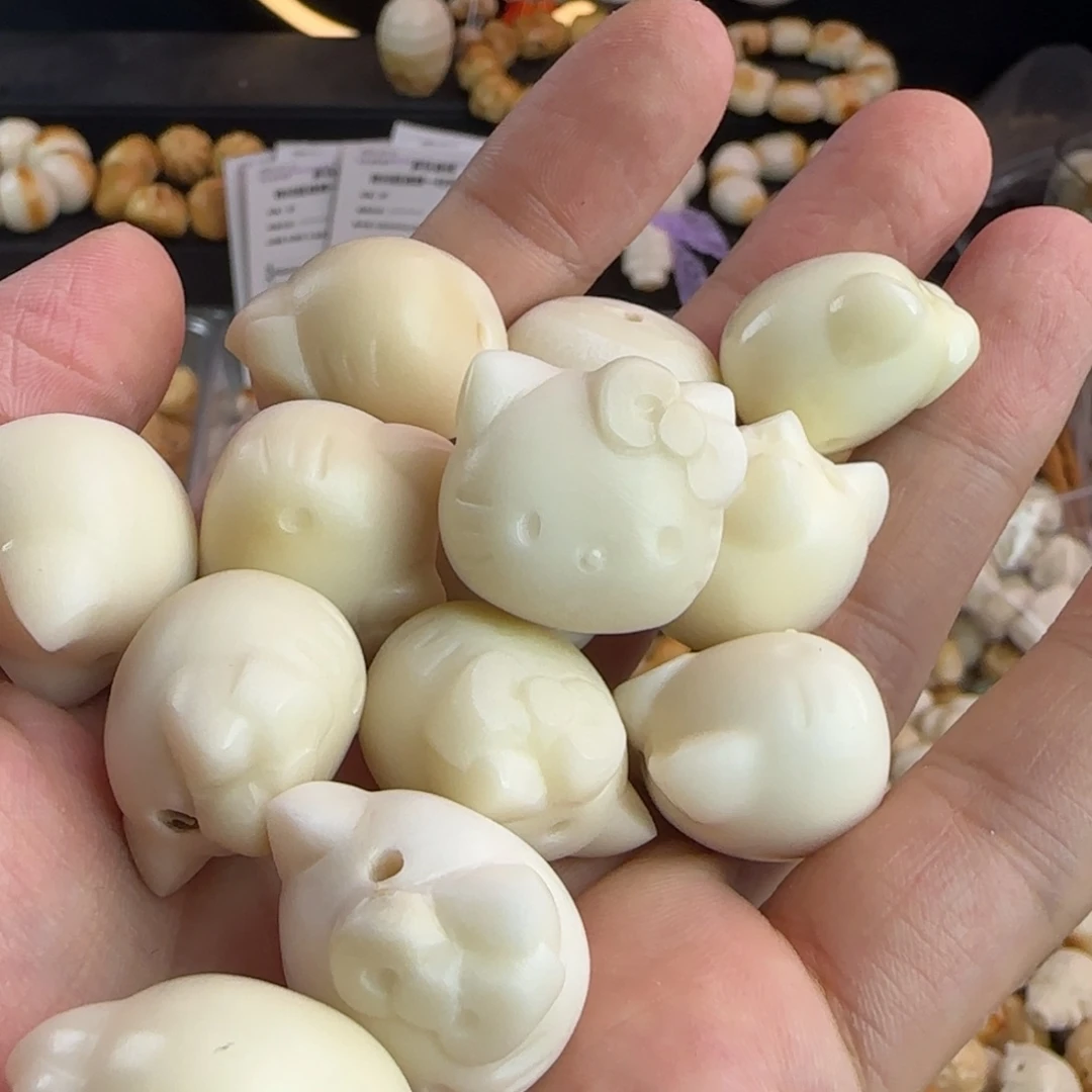 菩提根/象牙果吊坠微瑕疵白色KT头5颗