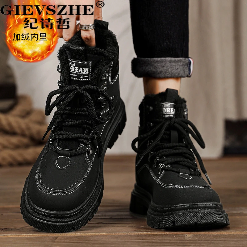 纪诗哲马丁靴男冬季新款加绒保暖抗寒雪地靴英男士高帮加绒马丁靴
