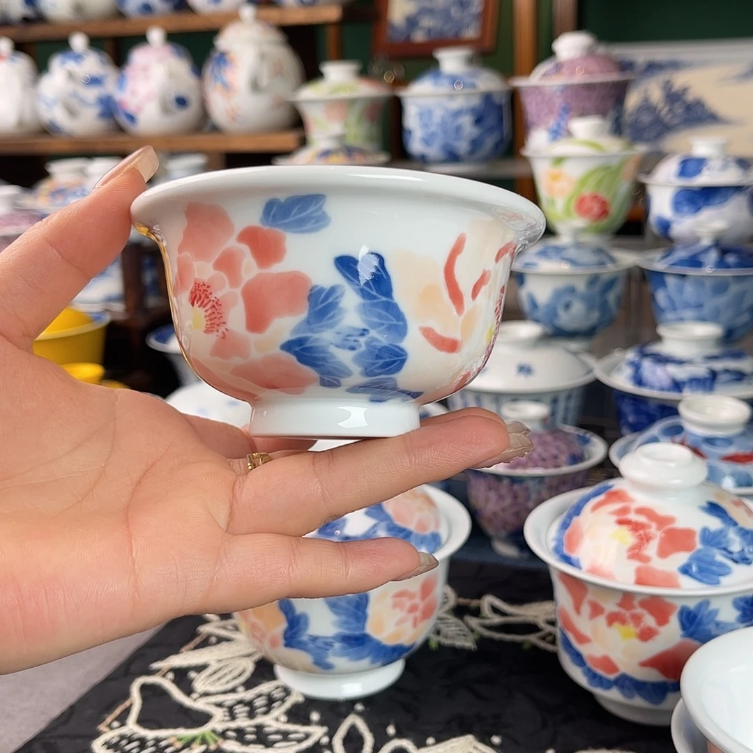 杯。