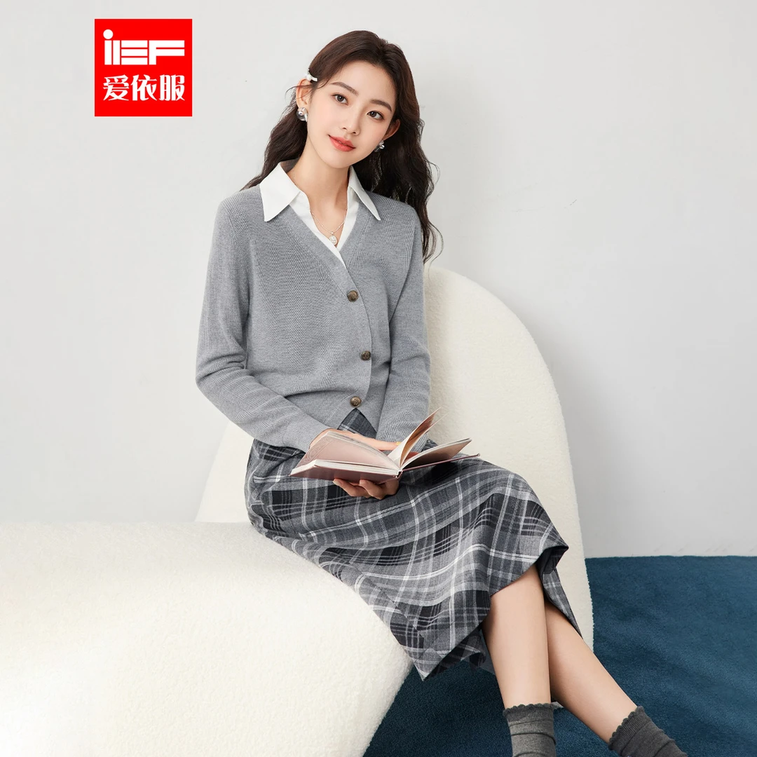 IEF/爱依服一整套穿搭2025秋季新款韩版成熟通勤风气质感上下套裙