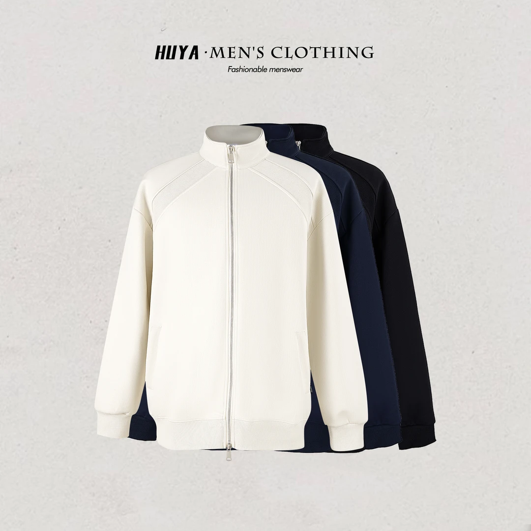 虎牙兄弟秋季卫衣男款立领开衫拼接纯色宽松百搭长袖外套男Z0585