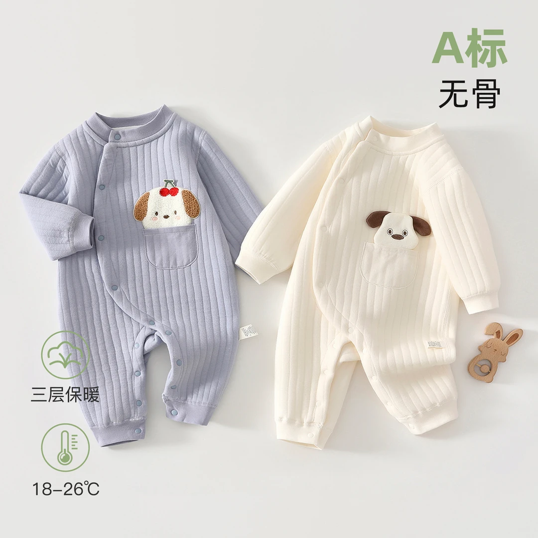 婴儿连体衣秋冬保暖内搭新生儿夹棉加厚衣服初生宝宝a类爬服睡衣