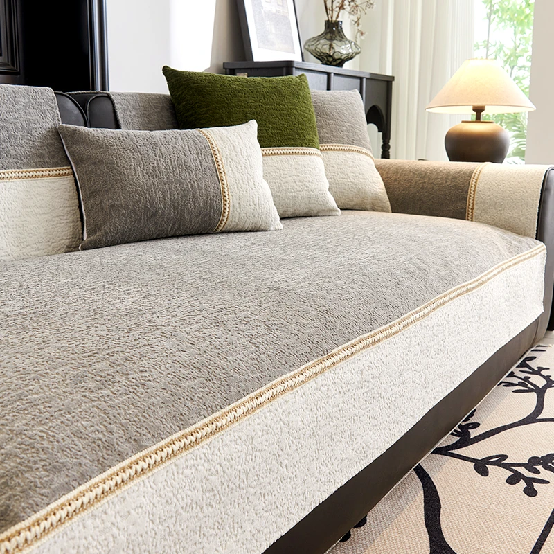 沙发垫四季通用2025新款防滑坐垫子轻奢高级感简约现代套罩盖布巾