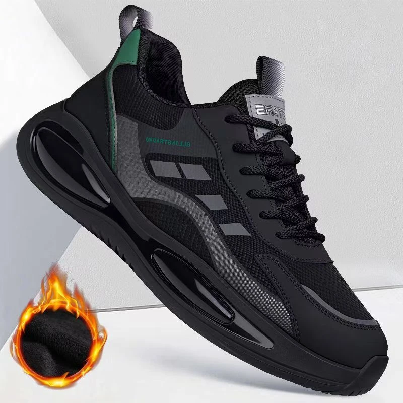 男鞋冬季2024新款加绒保暖跑步潮鞋子男士厚底防滑休闲运动棉鞋子