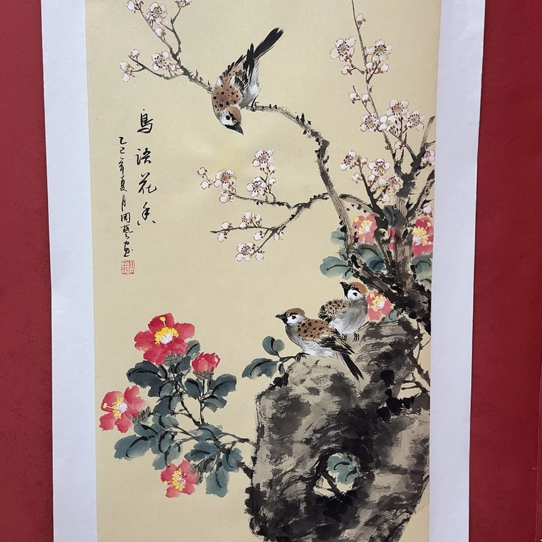 国画国画作品纯手工三尺