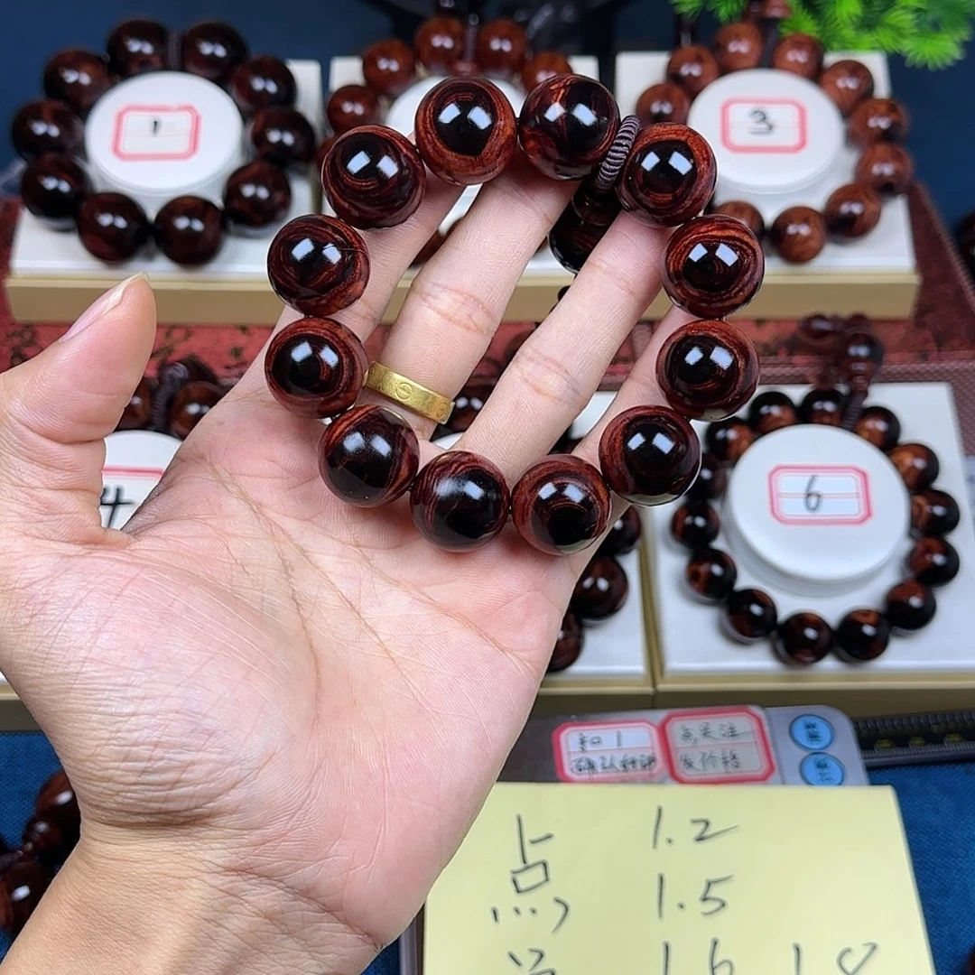 博****花梨木类黄花梨2.0