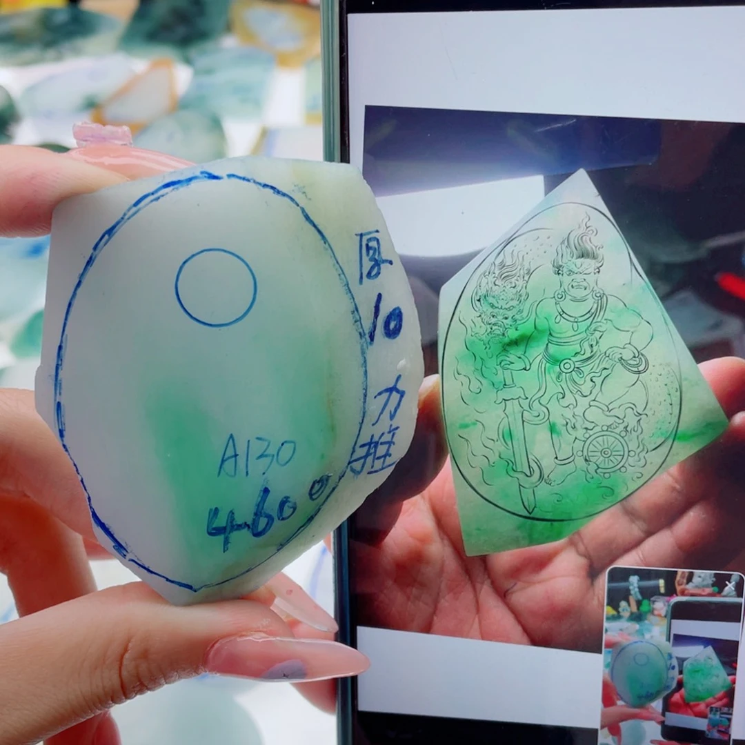 未镶嵌定制翡翠纯天然缅甸A货翡翠