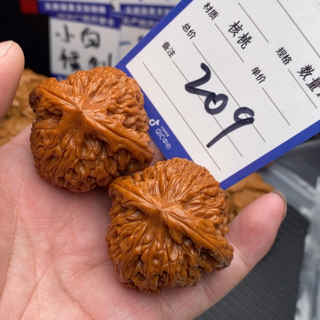 桃核把件南疆石42➕mo