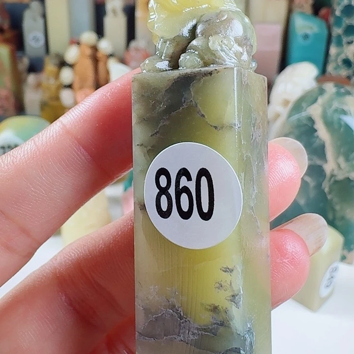 印石青田石印石章料…..