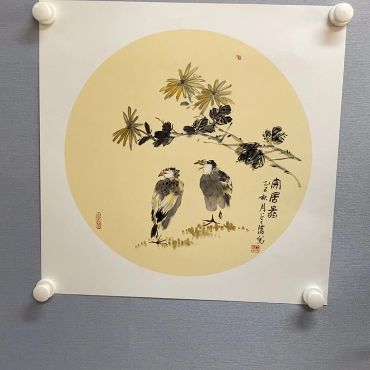 国画亲笔手绘原创