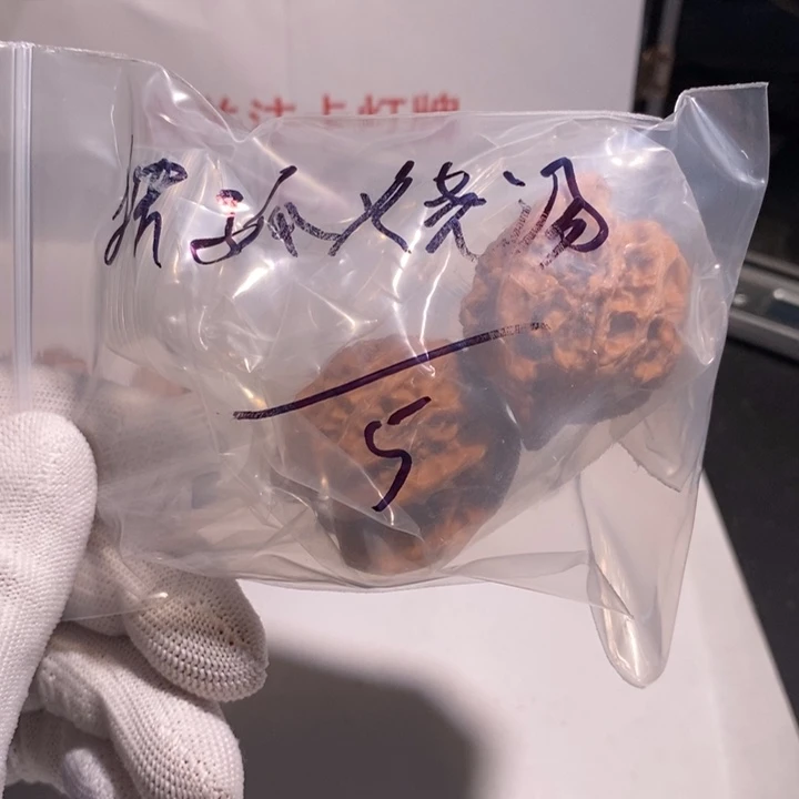把件文玩核桃独***汤