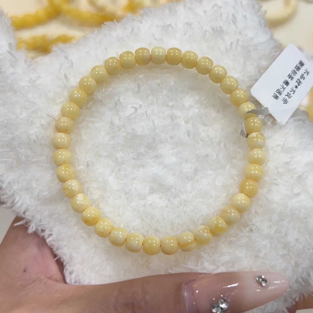 蜜蜡未镶嵌手链5.5m奶豆子手串女生福利