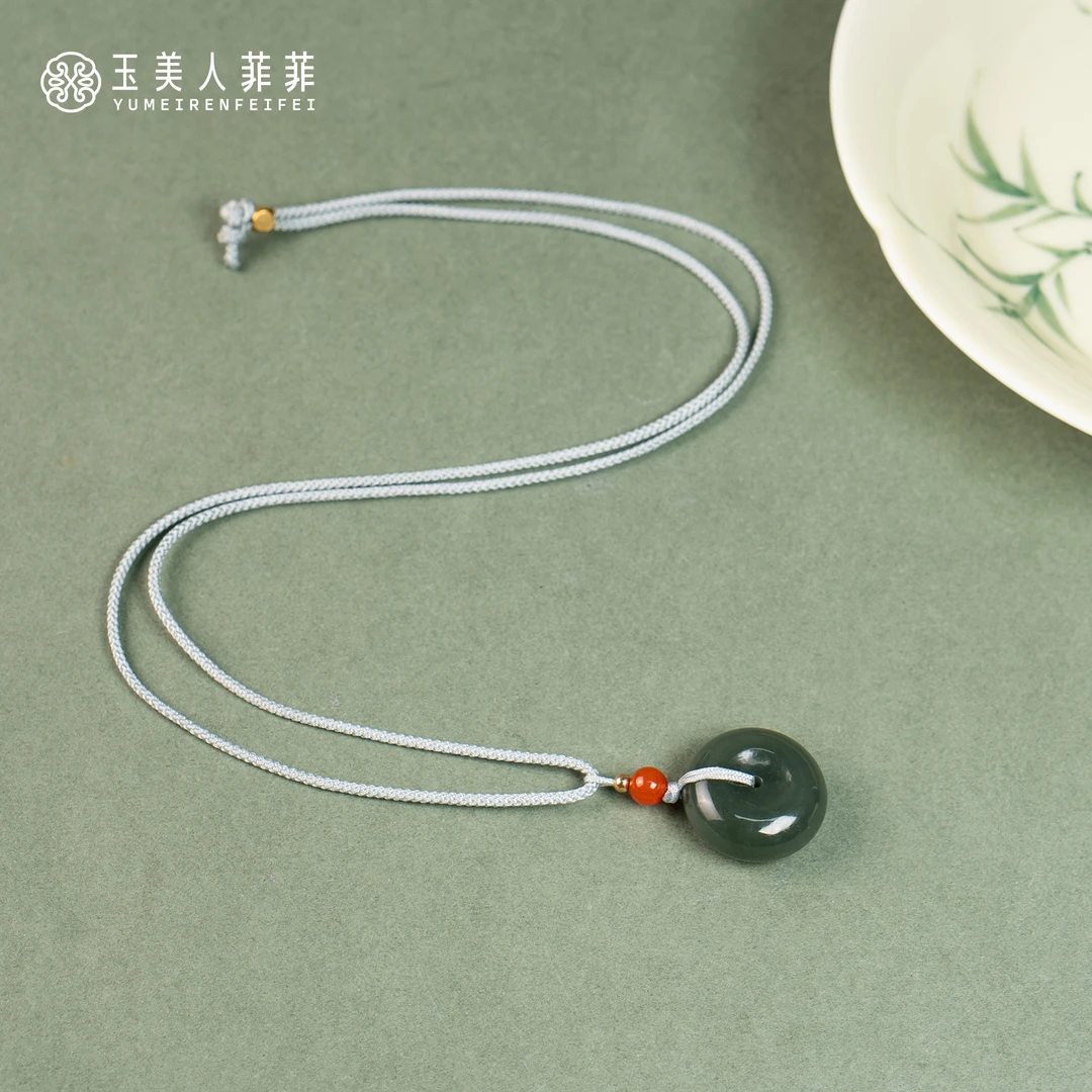 珠光宝气天然和田玉且末蓝平安扣配绳吊坠女款玉石百搭挂坠（商城）