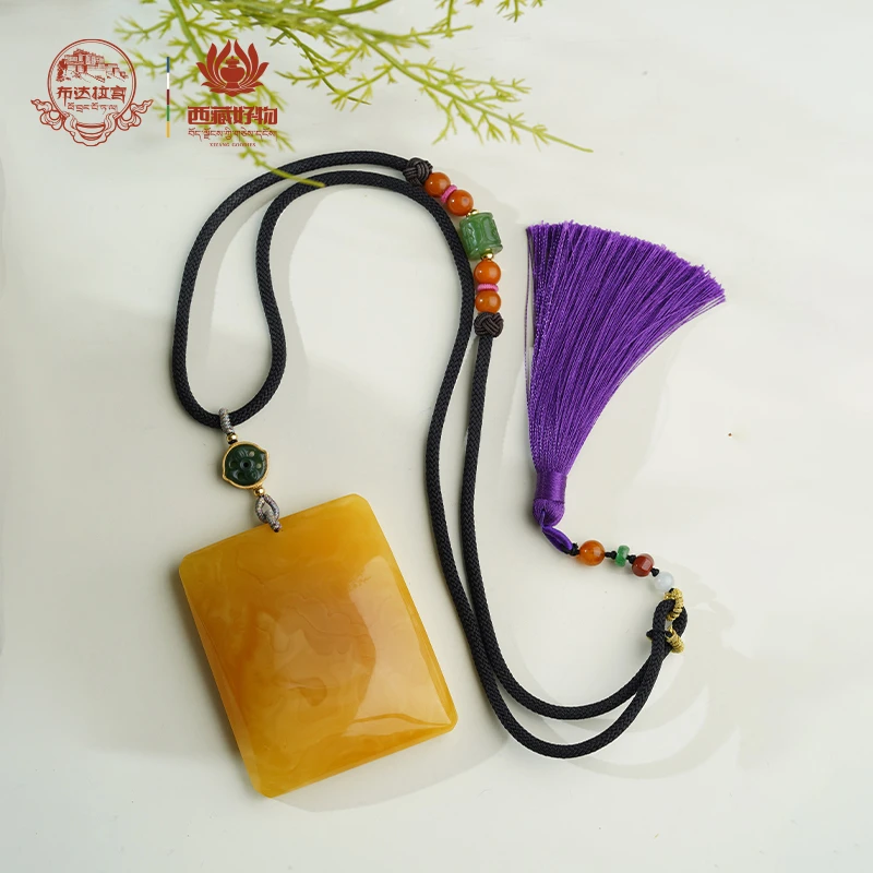 POTALA PALACE/布达拉宫蜜蜡无事牌吊坠百搭精美