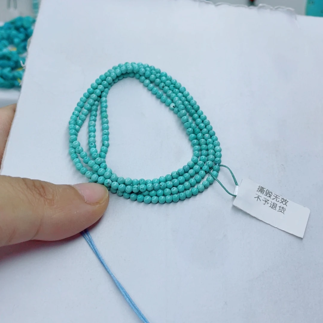 绿松石未镶嵌颈饰