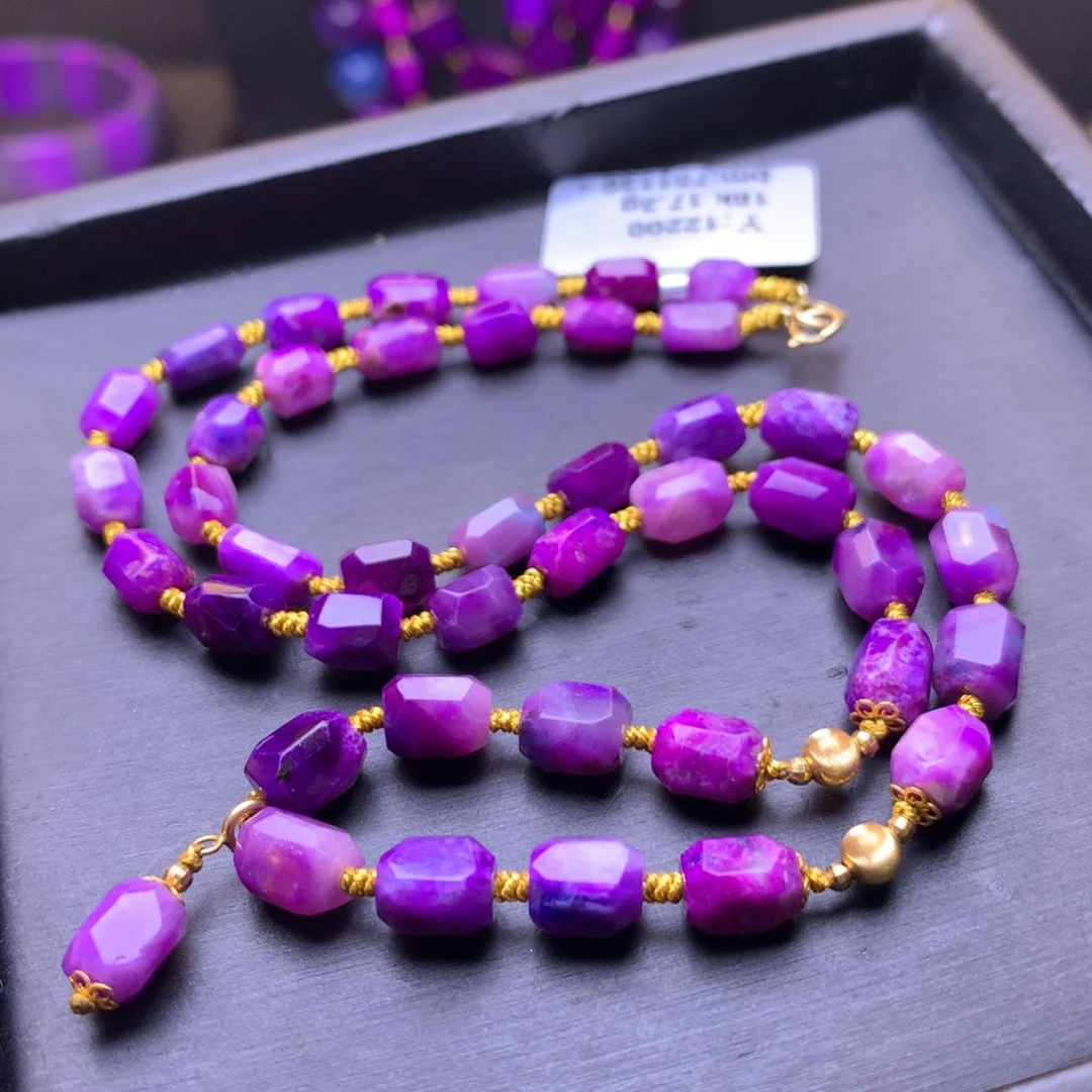 苏纪石（舒俱来）18K金镶嵌项链