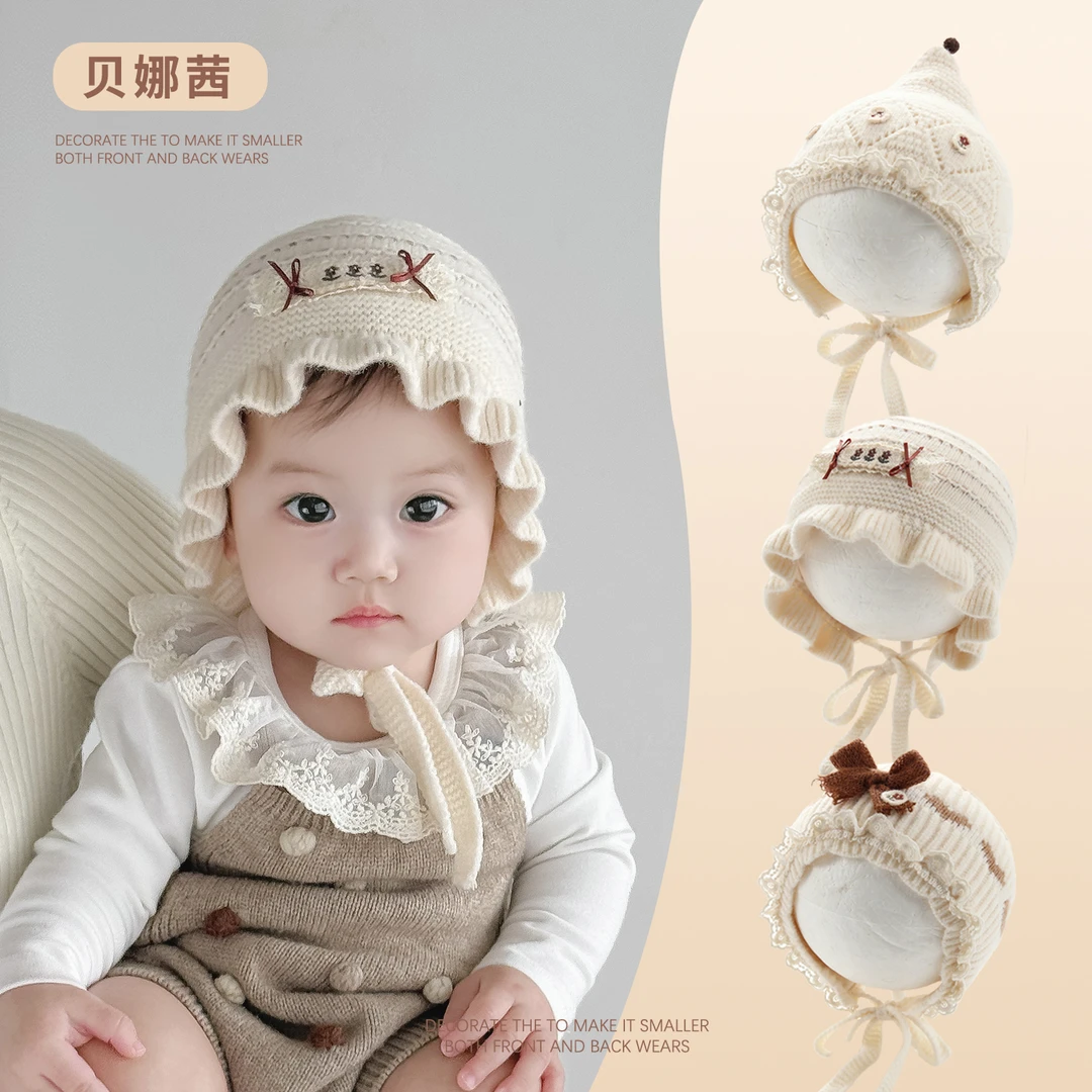 Beinaqian/贝娜茜婴儿帽子秋冬季宝宝女针织帽新生儿公主风护耳帽