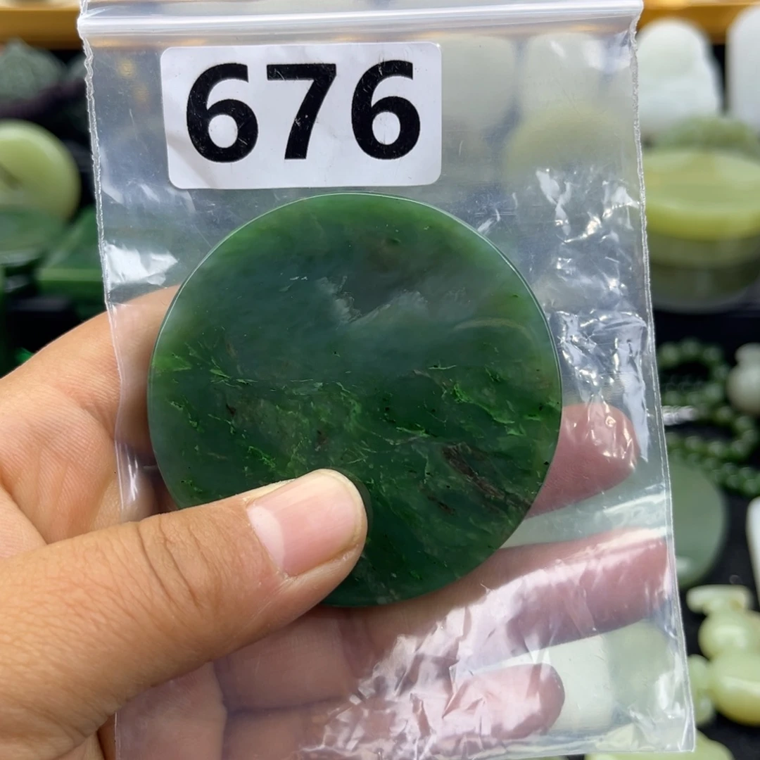 和田玉未镶嵌珠宝半成品