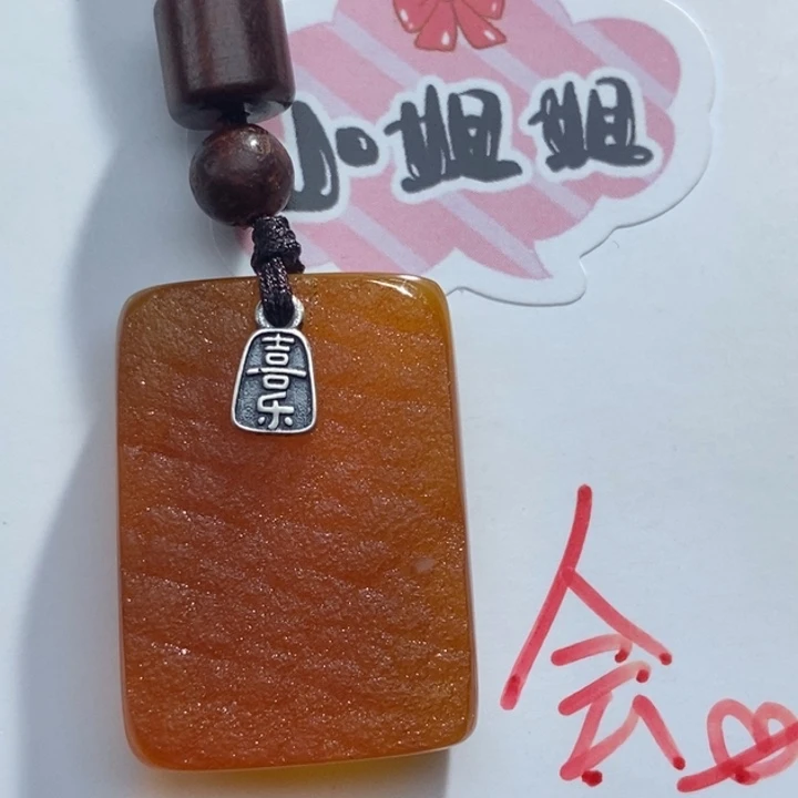 定制琥珀未镶嵌琥珀
