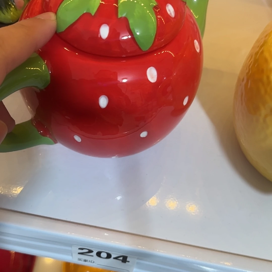 G***e微瑕陶瓷不退不换