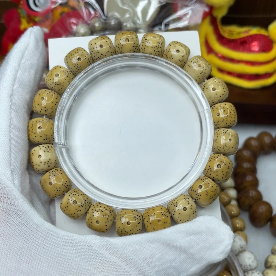 星月菩提手串原生态原白11月朗星稀（特价）