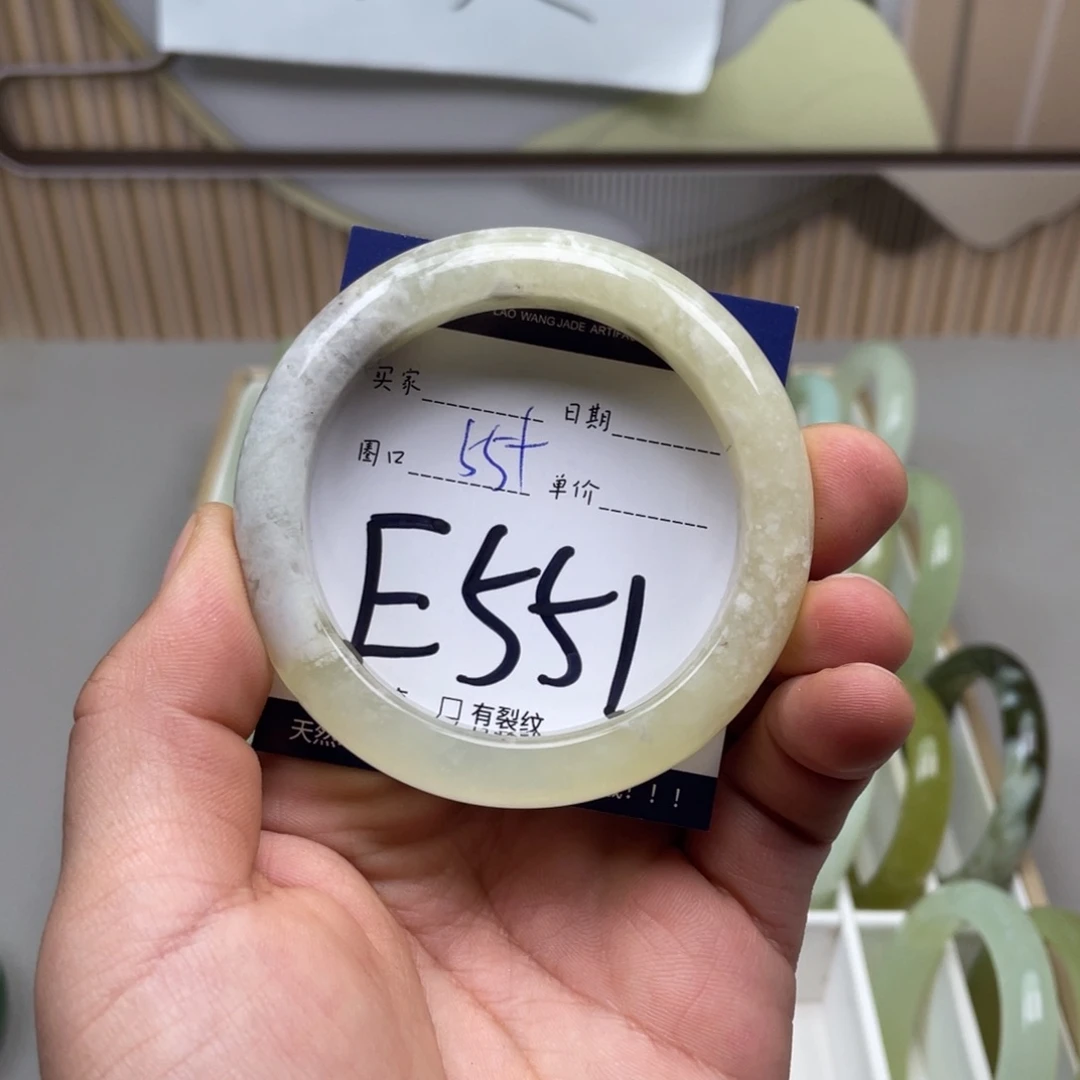 岫玉手镯手镯未镶嵌