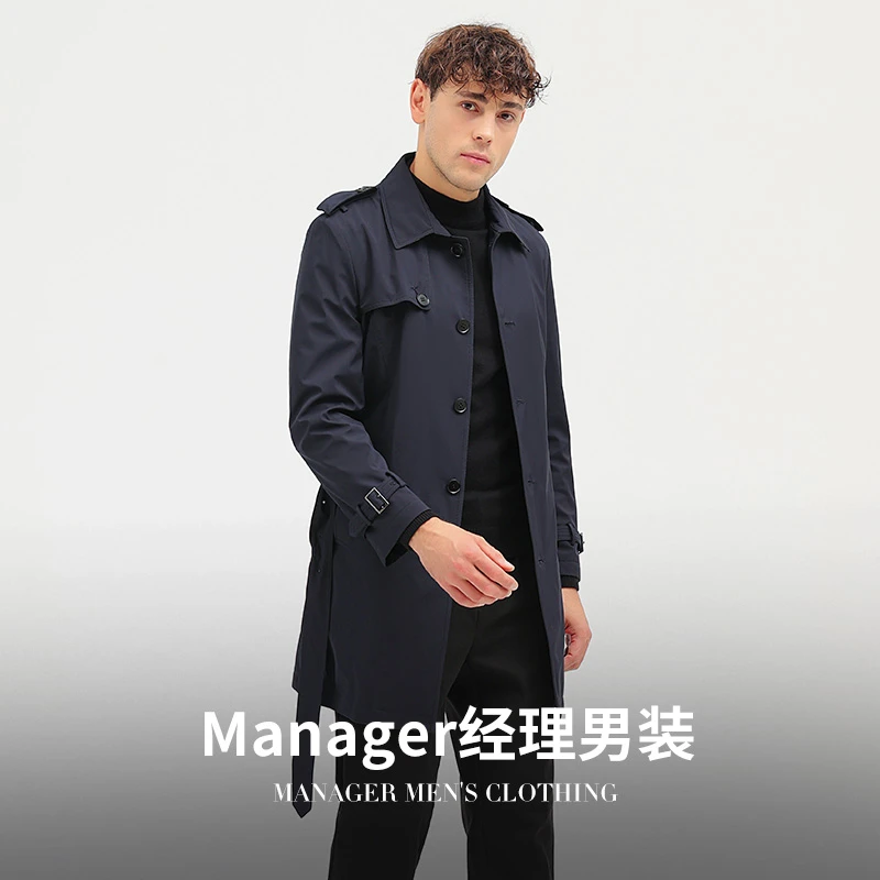 【风衣外套】男士藏青时尚休闲黑色翻领修身春秋风衣MGJ6026-1