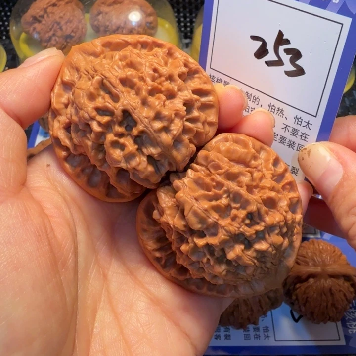 文玩核桃把件253官帽50