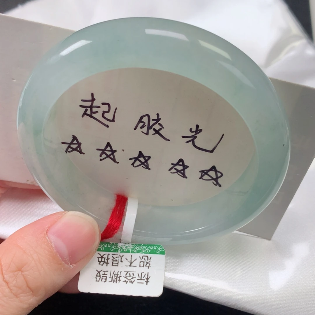 未镶嵌手镯翡翠缅甸天然翡翠手镯54