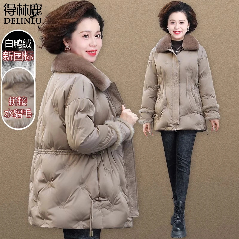 中年妈妈冬季羽绒服中长款收腰显瘦中老年人冬装刺绣外套女款气质