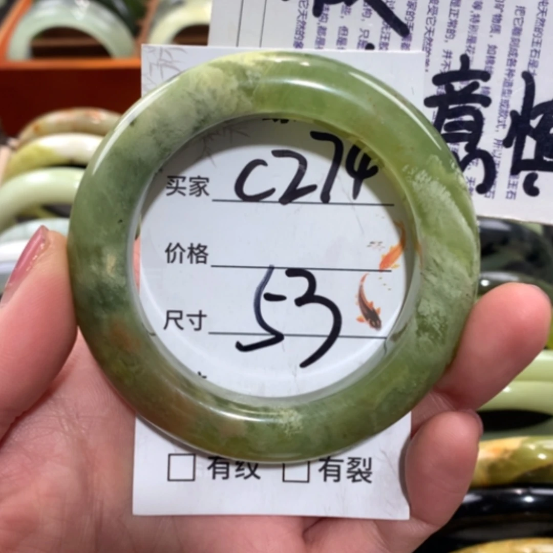 【闪购商品】未镶嵌蛇纹石玉手镯
