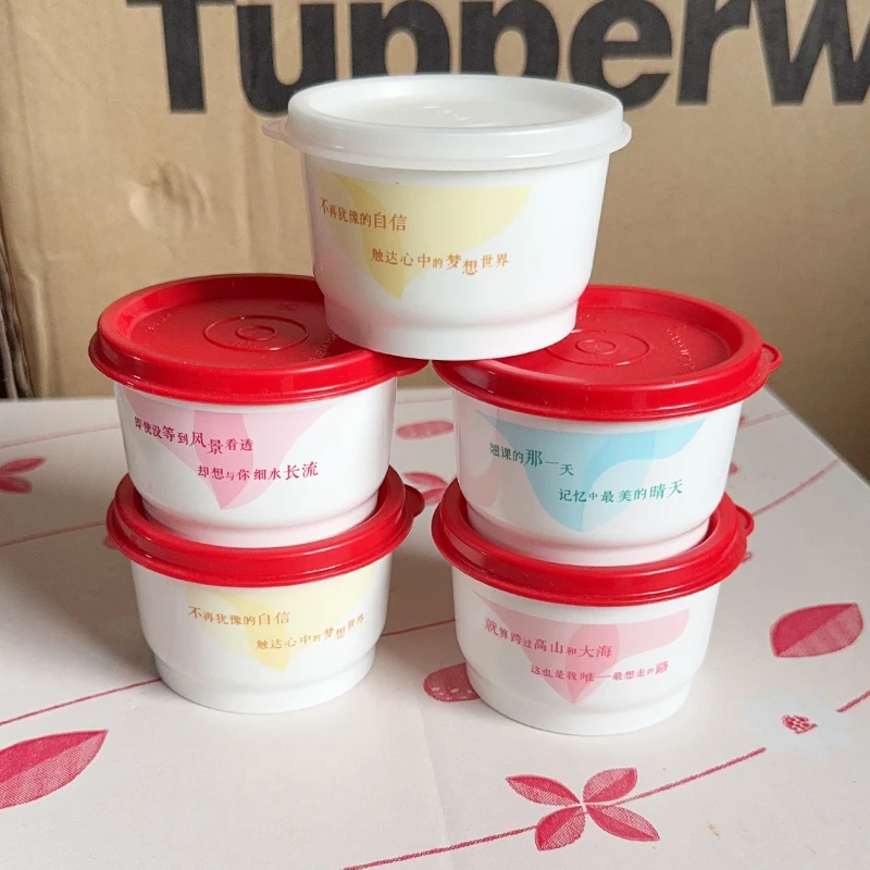 130mll毫升零食盒茶叶盒密封圆形收纳小盒子便携密封小零食盒