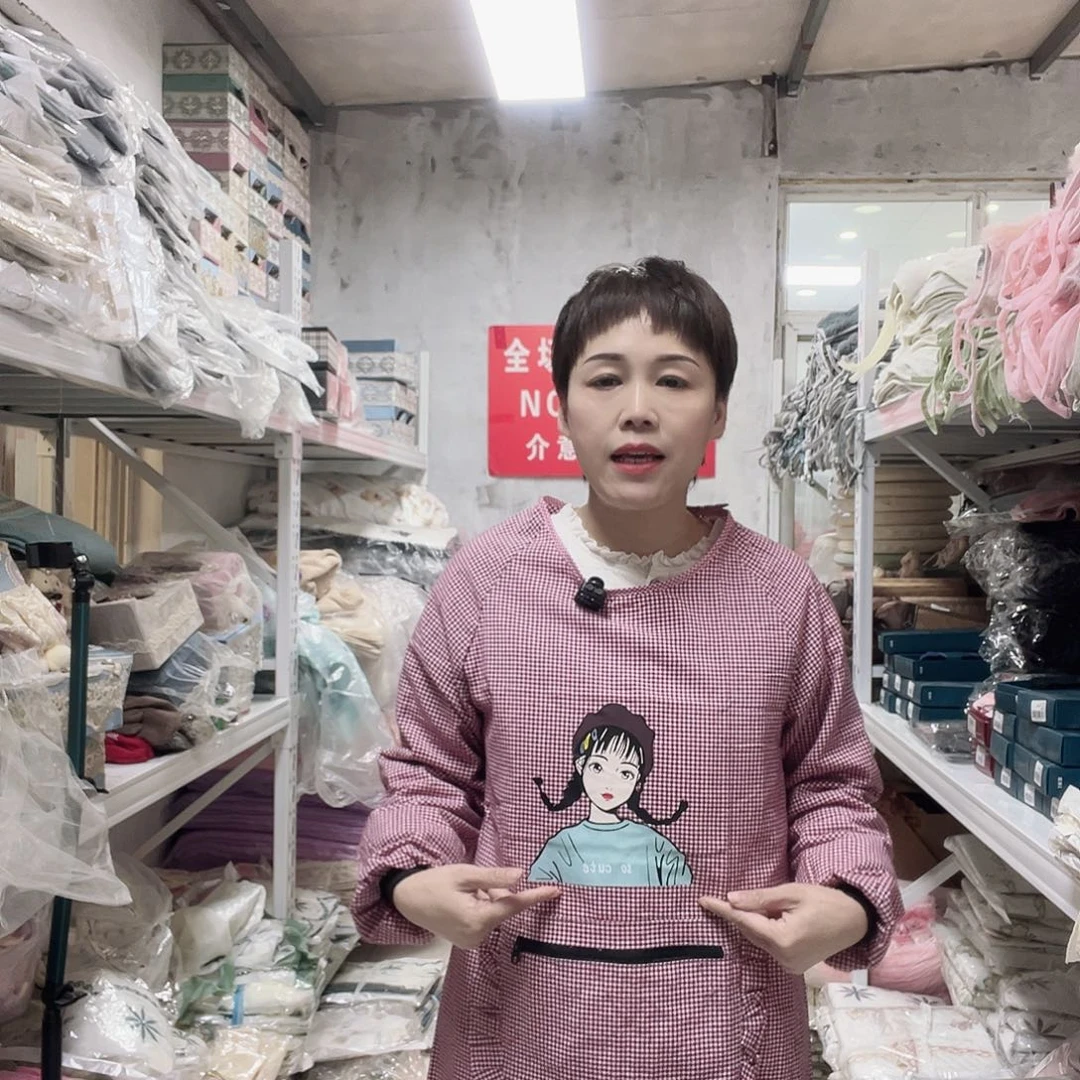 蕾丝快乐大本营在这里是什么