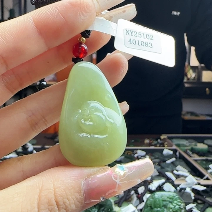 和田玉未镶嵌吊坠(不含链)1083