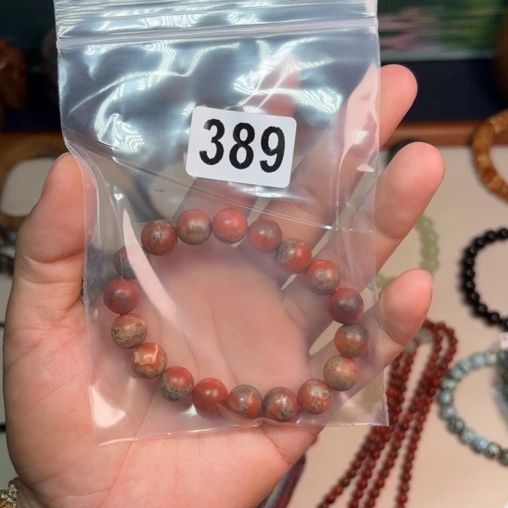 开***财未镶嵌手链南红玛瑙