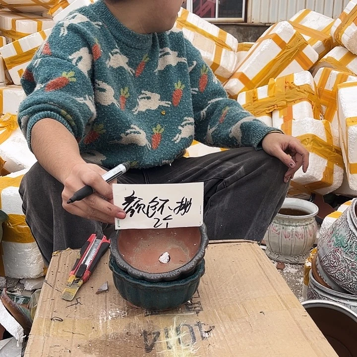 花盆紫砂宜兴紫砂粗陶花盆颜色不挑